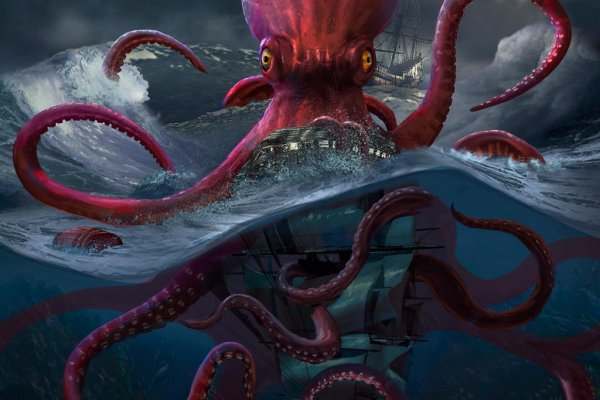 Кракен супернет store kraken dark link