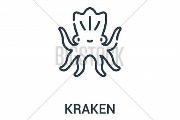 Kraken 17 at