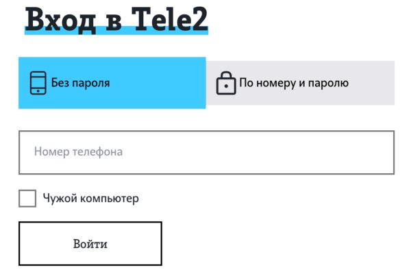 Рабочее зеркало кракен store