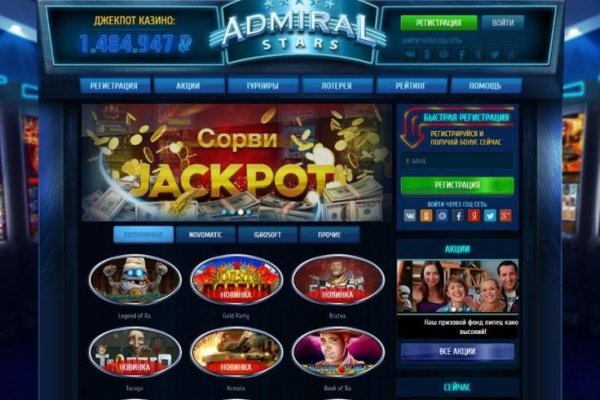 Кракен сайт kr2web in официальный ссылка