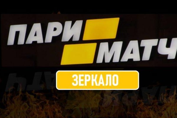 Как подключиться к супернету