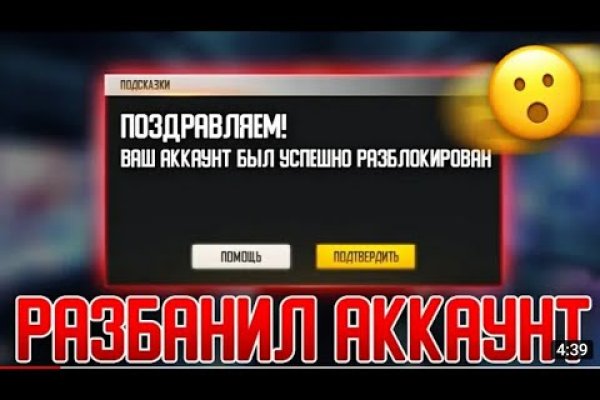 Сайт кракен россия