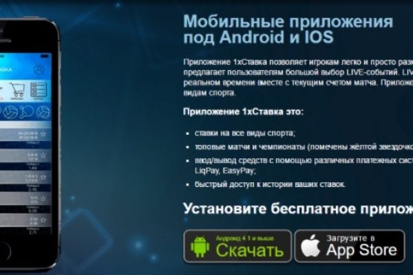 Kra46at
