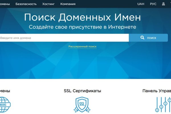 Ссылка кракен супернет маркет
