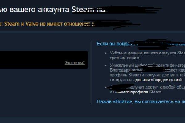 Kraken зеркало krakens13 at