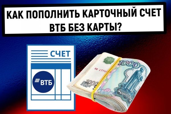 Кракен супернет стор