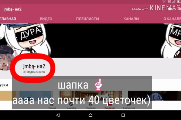 Кракен сайт супернет ссылка