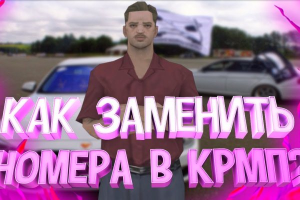 Как войти в супернет