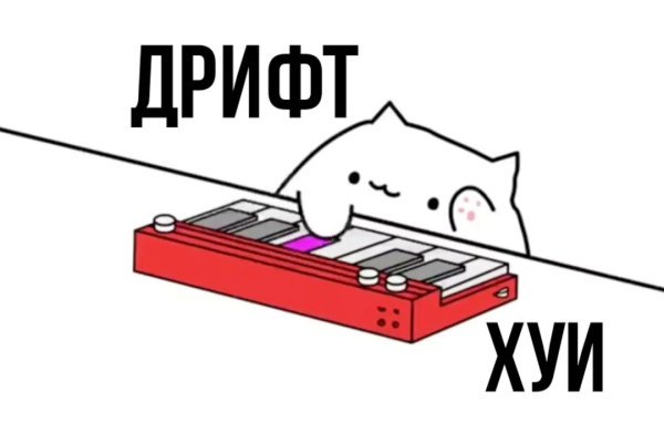 Кракен новый маркетплейс