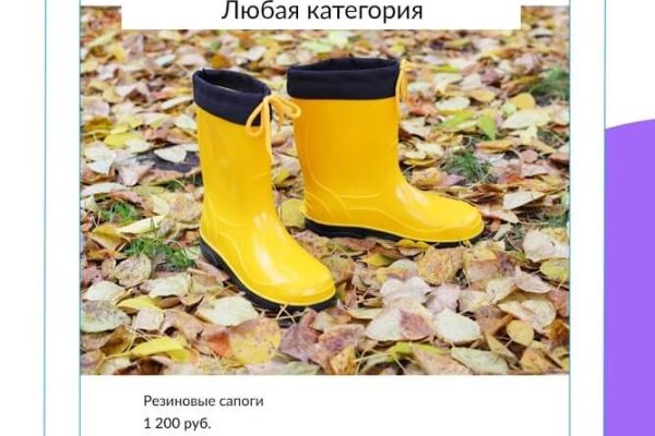 Кракен дарк шоп