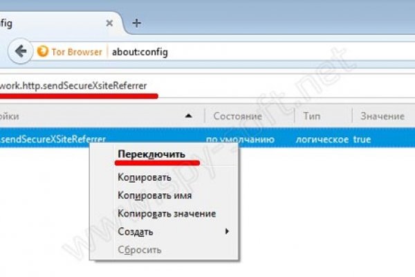 Замена гидры