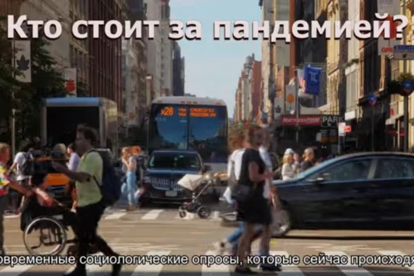 Кракен сайт войти