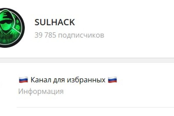 Ссылки на кракен at