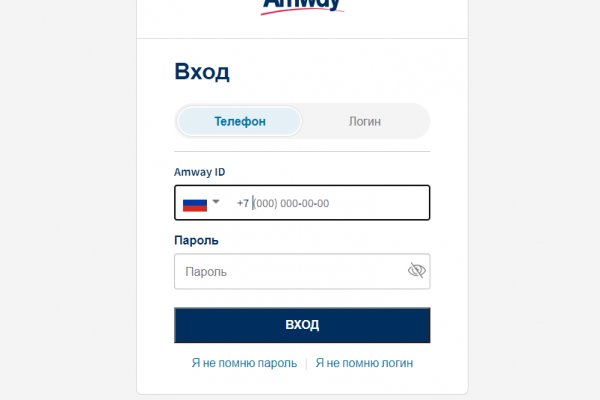 Как зайти в кракен торе