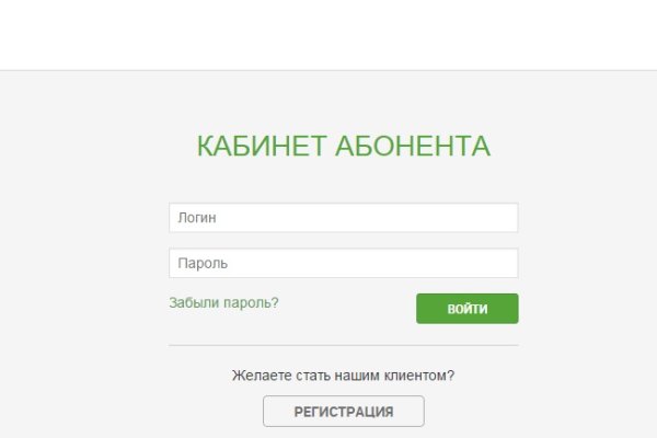 Кракен зеркало krakenat2krnkrnk com
