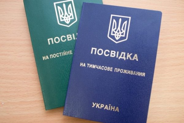 Кракен сбой