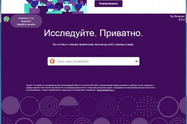 Kra35 at