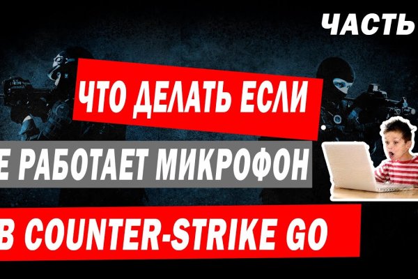 Кракен маркетплейс магазин
