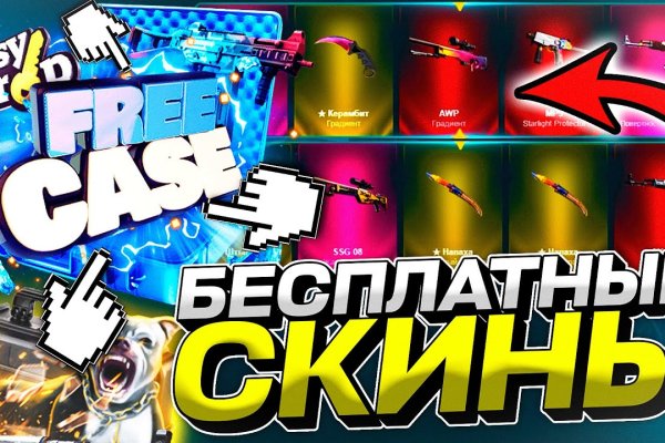 Официальный сайт kraken kraken clear com