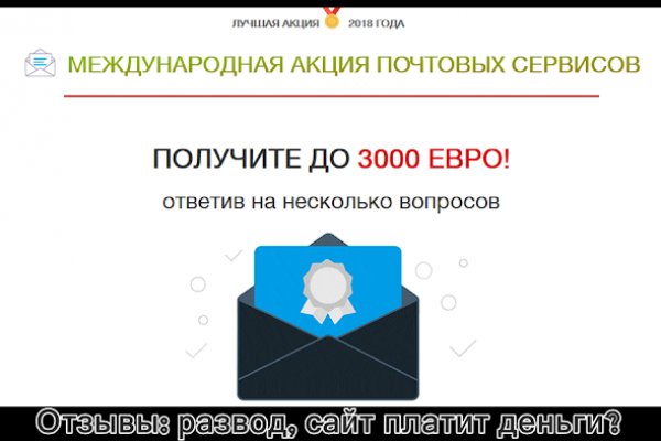 Кракен клирнет