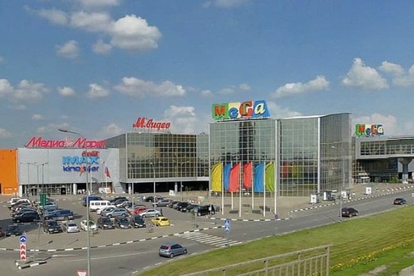 Главная страница кракен