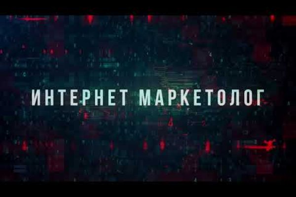 Kraken whitenet market ссылка тор