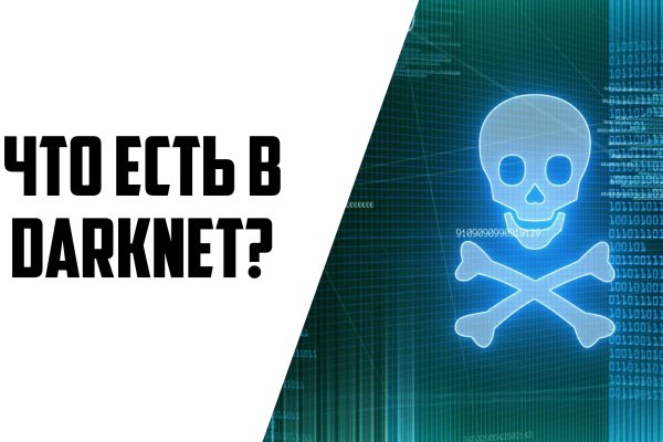 Супернет официальный сайт вход