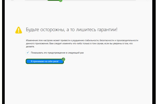 Официальный сайт супернета