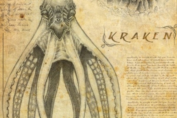Kra47at