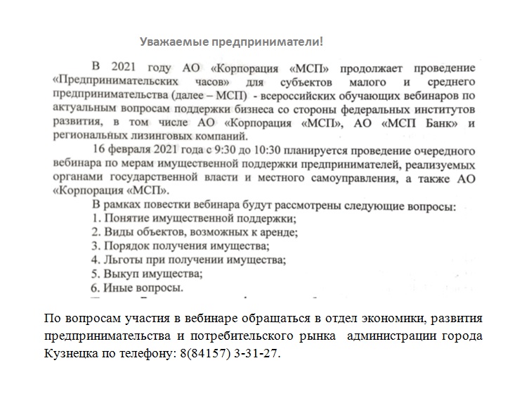 Забыл пароль кракен