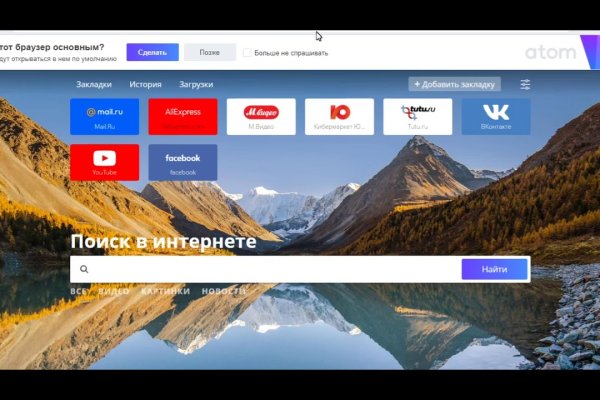 Каталог сайтов супернет