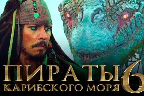 Ссылка на kraken at