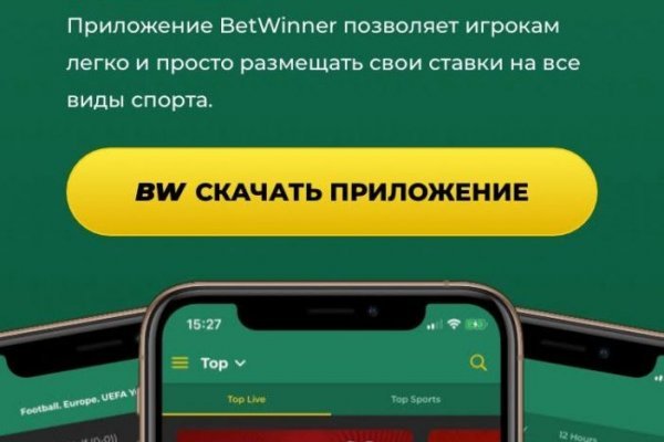 Кракен супернет регистрация