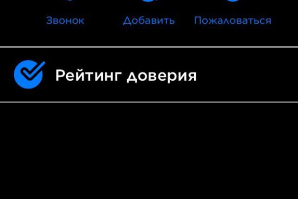 Кракен драг