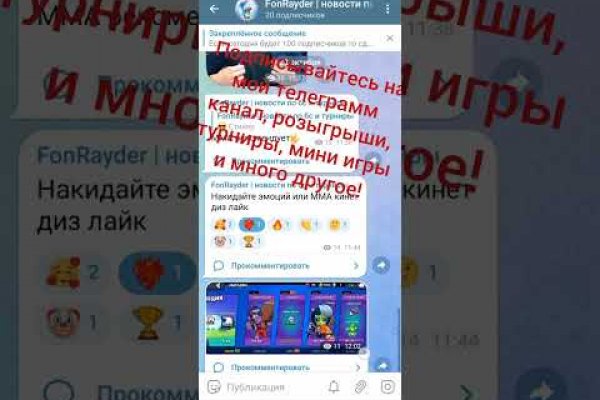 Зеркало кракен дарк