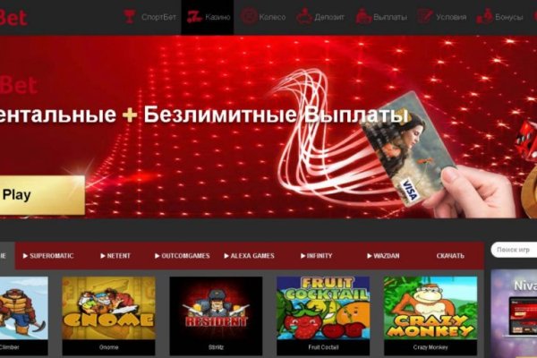 Кракен маркетплейс откуда взялся