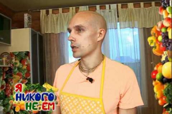 Ссылка на кракен krawebes