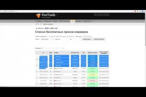Рабочая ссылка кракен маркетплейс