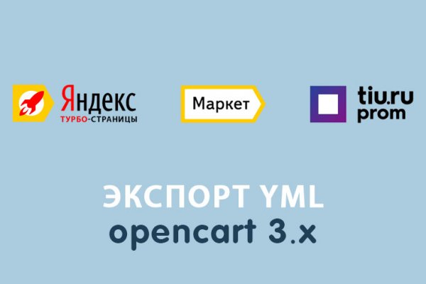 Как подключиться к супернету
