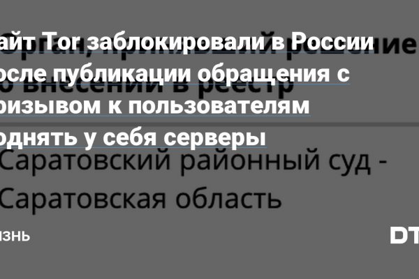 Solaris супернет