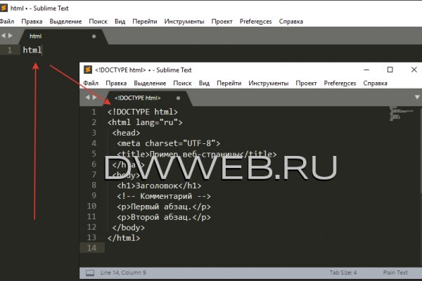 Kraken счастье сайт