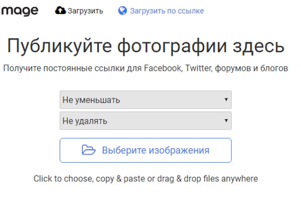 Вход в кракен чтобы купить счастье