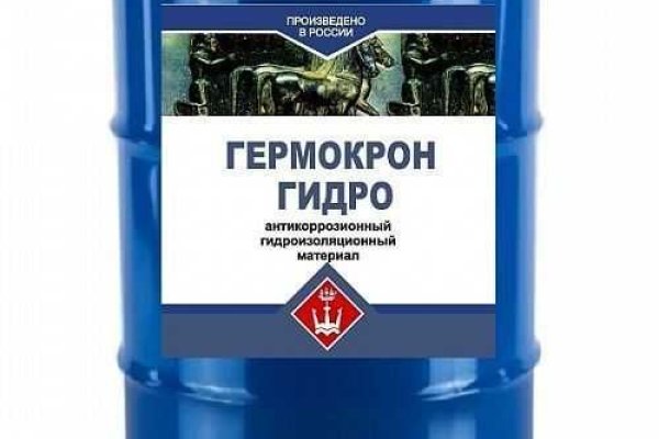 Кракен маркетплейс что