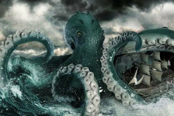 Kraken домен