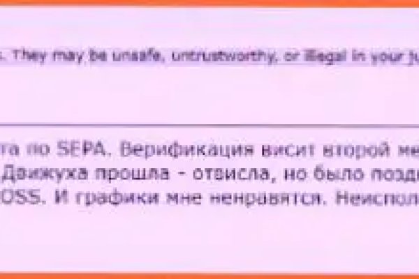 Супернет официальный сайт вход