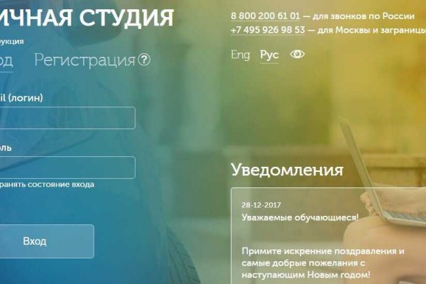 Кракен маркет супернет только через торг