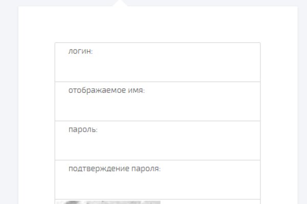 Рабочее зеркало на кракен