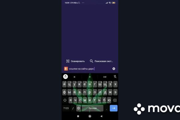 Кракен актуальная ссылка kraken torion net