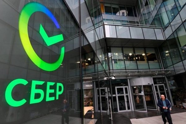 Кракен тор ссылка магазин