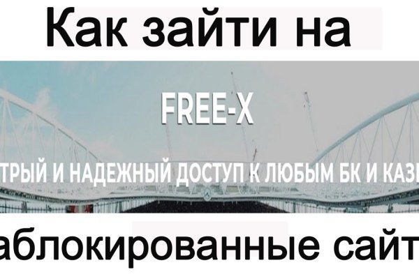 Ссылки на кракен мегу